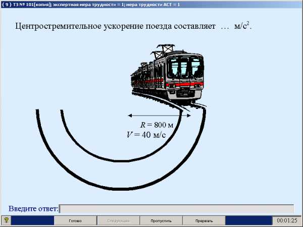 Реферат: Числові послідовності Границя основні властивості границь Нескінченно малі і нескінченно вели